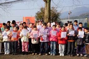 第二屆「仁」人好「義」事分享會